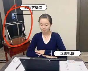 线上考试怎么作弊