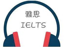 雅思作弊被抓