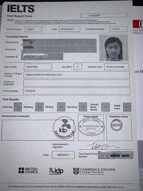 雅思大自拍成绩